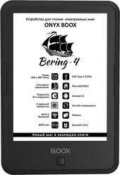 BOOX Bering 4