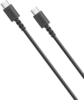 Powerline+ Select USB-C/USB-C (0.9 м)