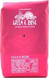 Lilla e Rose в зернах 250 г