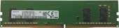 4GB DDR4 PC4-21300 M378A5244CB0-CTD