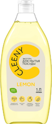 С эфирным маслом лимона 1 л