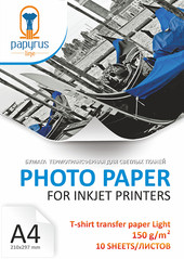 T-shirt transfer paper Light A4, 150 г/м2 10 листов