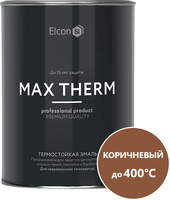 Термостойкая до 400C 0.8 кг (коричневый)