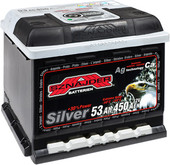 Silver 553 25 (53 А/ч)