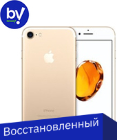 iPhone 7 256GB Восстановленный by Breezy, грейд B (золотистый)