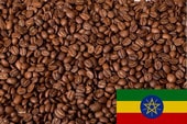Арабика Эфиопия Лиму в зернах 250 г