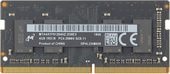 4GB DDR4 SODIMM PC4-21300 MTA4ATF51264HZ-2G6E3