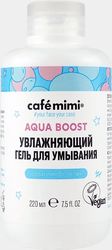 Гель для умывания Cafe Mimi Увлажняющий Aqua Boost (220 мл)