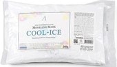 Маска альгинатная Cool-Ice Modeling Mask 240 г
