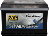 Silver Premium 554 45 (54 А/ч)