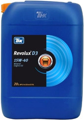 Revolux D3 15W-40 20л