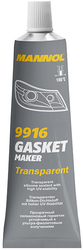 Герметик Gasket Maker Transparent 85г 9916