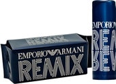 Emporio Armani Remix For Him EdT (50 мл)