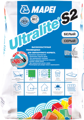 Ultralite S2 (15 кг, серый)