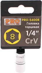 PRO-54008 (1 предмет)