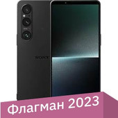 Xperia 1 V XQ-DQ72 12GB/256GB (черный)