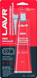 Герметик-прокладка красный высокотемпературный Red Ln1737 85 г