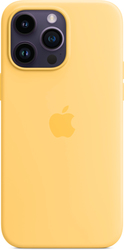 MagSafe Silicone Case для iPhone 14 Pro Max (солнечное сияние)