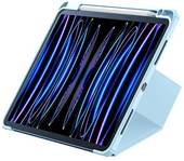 Minimalist Series Protective Case для Apple iPad Pro 11 (голубой)