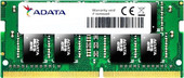 Premier 8GB DDR4 SODIMM PC4-21300 AD4S266638G19-S