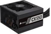 CX550 [CP-9020121-EU]