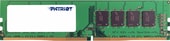 Signature Line 4GB DDR4 PC4-17000 PSD44G213381