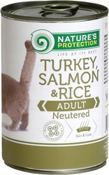 Neutered Turkey, Salmon & Rice 0.4 кг