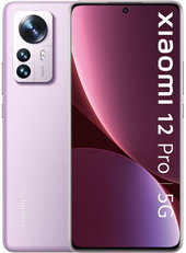 12 Pro 12GB/256GB международная версия (фиолетовый)