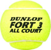 Fort All Court (4 шт)