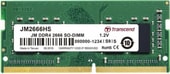 JetRam 8GB DDR4 SODIMM PC4-21300 JM2666HSG-8G