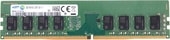 4GB DDR4 PC4-21300 M378A5143TB2-CTD
