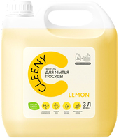 С эфирным маслом лимона (3 л)