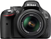 Nikon D5200 Double Kit 18-55mm VR + 55-200mm VR