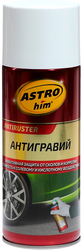 Антигравий Antiruster Ас-479 520мл (белый)