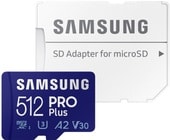 PRO Plus microSDXC 512GB (с адаптером)