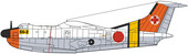 Спасательный самолет Shinmeiwa SS-2 