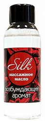 Silk c ароматом иланг-иланга 13004 (50 мл)