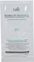 Hydro Lpp Treatment Pouch 10 мл
