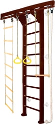 Wooden Ladder Wall Стандарт (шоколадный)