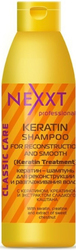Кератин для реконструкции и разглаживания волос 250 мл