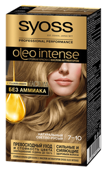 Oleo Intense 7-10 натуральный светло-русый