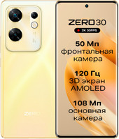 Zero 30 4G X6731B 8GB/256GB (закатное золото)