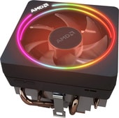 AMD Wraith Prism LED RGB