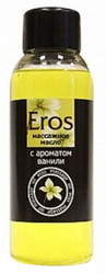 Eros c ароматом ванили 13009 (50 мл)