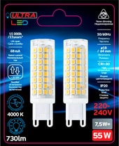 LED G9 7.5 Вт 4000 К (2 шт)