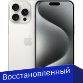 iPhone 15 Pro Max 256GB Неиспользованный by Breezy, грейд N (белый титан)