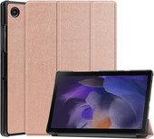 Smart Case для Samsung Galaxy Tab A8 10.5 2021 (розовое золото)