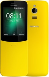 8110 4G Dual SIM (желтый)