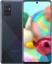 Samsung Galaxy A71 SM-A715F/DSM 6GB/128GB (черный)