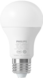 Philips Smart LED Ball Lamp E27